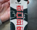 KALDI杏仁豆腐で簡単エッグタルト作り方3写真