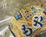 辛ラーメン粉末スープで簡単に辛もやし作り方1写真