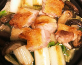 皮焼き鶏の鍋作り方5写真