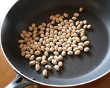 節分豆の残りで…山菜ツナおこわ作り方1写真