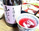 2022〜2023 年越し記録作り方11写真