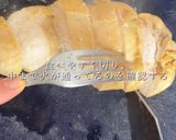 年始はコレ!鶏チャーシュー作り方5写真