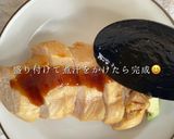 年始はコレ!鶏チャーシュー作り方6写真