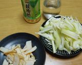 セロリとイカの燻製【材料４つ】マリネ作り方1写真