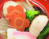 かつお菜（勝男菜）の入った博多雑煮作り方6写真