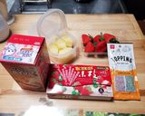☆ドームケーキ☆作り方10写真