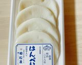 美味い！簡単！海老しんじょ揚げ作り方1写真