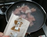 家のお雑煮作り方3写真