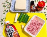 焼き肉のタレで麻婆豆腐作り方1写真