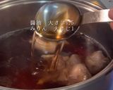 お正月の定番！基本のお雑煮作り方6写真