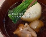 お正月の定番！基本のお雑煮作り方7写真