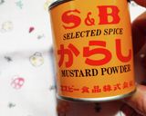 胡瓜と茄子の辛子漬け作り方2写真