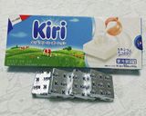 kiriクリームと味付け数の子のカナッペ作り方1写真