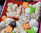 我が家のお節料理は三段重で基本の料理です作り方3写真