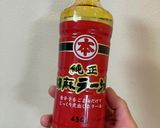 呑兵衛の、ねぎラー油酒盗和え作り方3写真