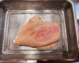 スキレットで作るチキンと野菜のトマト煮作り方1写真