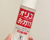 伊達巻作り方10写真