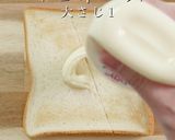 超簡単！3つのコツで究極のピザトースト作り方4写真