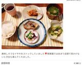 三色野菜de洋風きんぴら☆作り方13写真