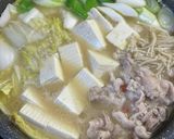 たどりついた味噌鍋作り方5写真