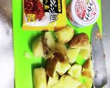 ピリ辛☆じゃが味噌パン作り方2写真