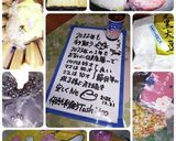 2023年お節★今年も宜しくお願いします作り方3写真