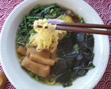 お正月らーめん♪作り方5写真