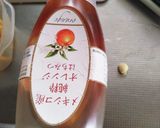 柚子ジャム作り方4写真