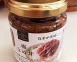大根の梅なめ茸和え作り方2写真
