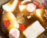 我が家のお雑煮（新潟バージョン）作り方6写真