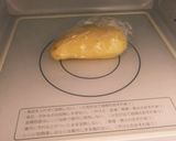 味付け卵と長ネギのポテトサラダ作り方1写真