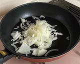 筑前煮リメイク　和風カレー作り方1写真