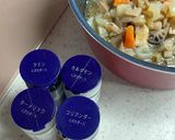 筑前煮リメイク　和風カレー作り方2写真