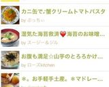 紅茶のしっとりパウンドケーキ☆水あめ入り作り方14写真