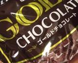 ピーナッツバターカップ作り方13写真