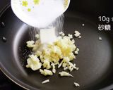 林檎のムース アップルクランブル風作り方11写真