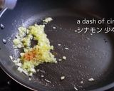 林檎のムース アップルクランブル風作り方12写真