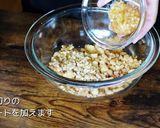 林檎のムース アップルクランブル風作り方17写真