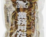 四毒抜き 焼鯛丸ごと一尾で炊く 鯛めし作り方3写真