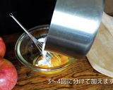 林檎のムース アップルクランブル風作り方25写真
