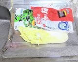 市販のダシで料亭の味!?我が家の雑煮作り方1写真