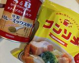 放ったらかし　カレースープ作り方4写真