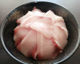 寒ぶり丼作り方2写真