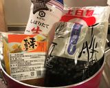 野田家の硬い黒豆作り方2写真