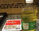 エアフライヤーで揚げたて厚揚げ豆腐作り方1写真