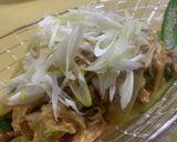 必ず聞かれる評判のレシピ！蒸し鶏の和物作り方4写真