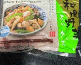 ２つ同時　鮭の昆布巻き・昔ながらの煮しめ作り方9写真