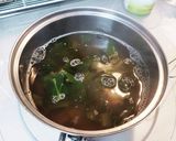 愛知のお雑煮（濃いめ）作り方2写真