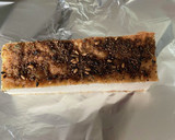 厚揚げとネギの甘辛炒め煮作り方6写真