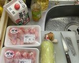 鶏手羽元と　大根の炊いたん作り方1写真